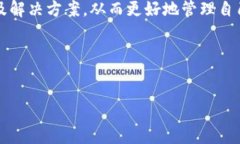 :   如何删除OPPO手机钱包中的门禁卡？ / 关键词