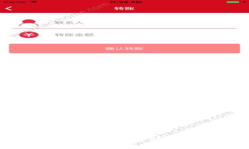 如何将SOL币安全存储在IM钱包中