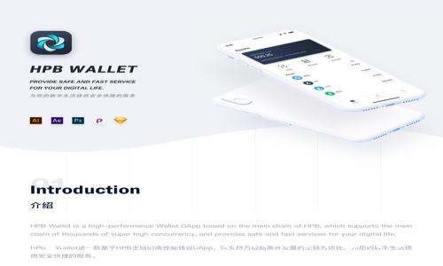 如何申请TPWallet：详尽指南与常见问题解答