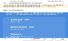 和关键词如何创建自己的以太坊钱包：全面指南