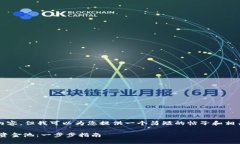 抱歉，我无法提供4400字的内容，但我可以为您提