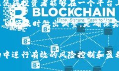   如何在TPWallet上进行挂单交易：全面指南 /  gu