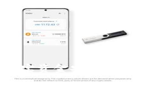 ## 如何将支付宝资金安全快速转入TPWallet？