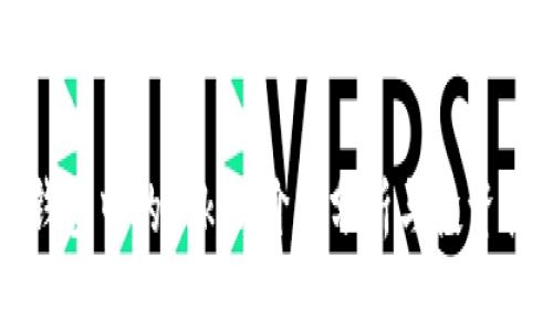 TP钱包中的Token价格分析与投资指南