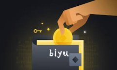 biyu