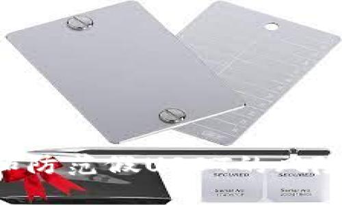 如何辨别和防范假USDT的风险：全面指南