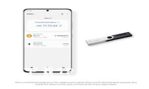 :在中国大陆下载TP Wallet的完整指南