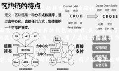   瑞波币（XRP）推荐使用的最佳钱包一览 /  guan