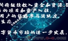 biao­ti/biao­ti抹茶交易所全面解析：探索 TPWalle