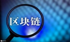 安卓用户指南：如何安全下载和使用USDT钱包