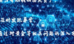 ktirletpwallet苹果手机无法使用的原因及解决方案