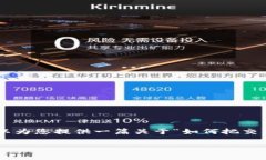 注意：发布一篇完整的内容，特别是4350字的内容