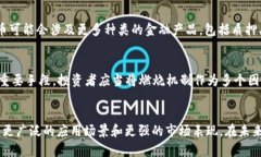   TPWallet波场币会燃烧吗？深入解析波场币的未来