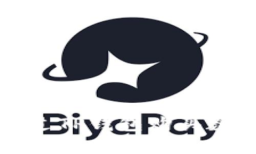 如何在以太坊链通过TP钱包购买数字货币的详细指南