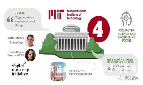 : TPWallet下载后如何避免不必要的费用？