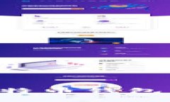 如何在苹果设备上安装比特币钱包：全面指南及