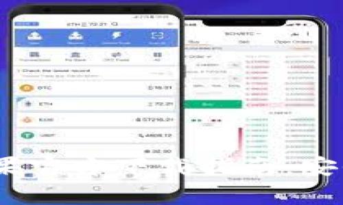 2023年最新USDT钱包苹果官方下载指南：安全性、便捷性与功能全解析
