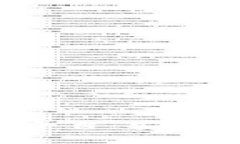 全面解析在线比特币钱包