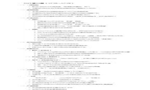 全面解析在线比特币钱包平台：安全性、使用便利性与功能对比