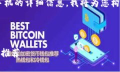 内容生成中... 为了方便您